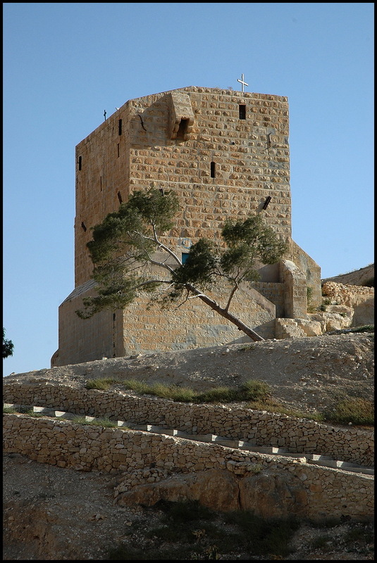 Destinatie