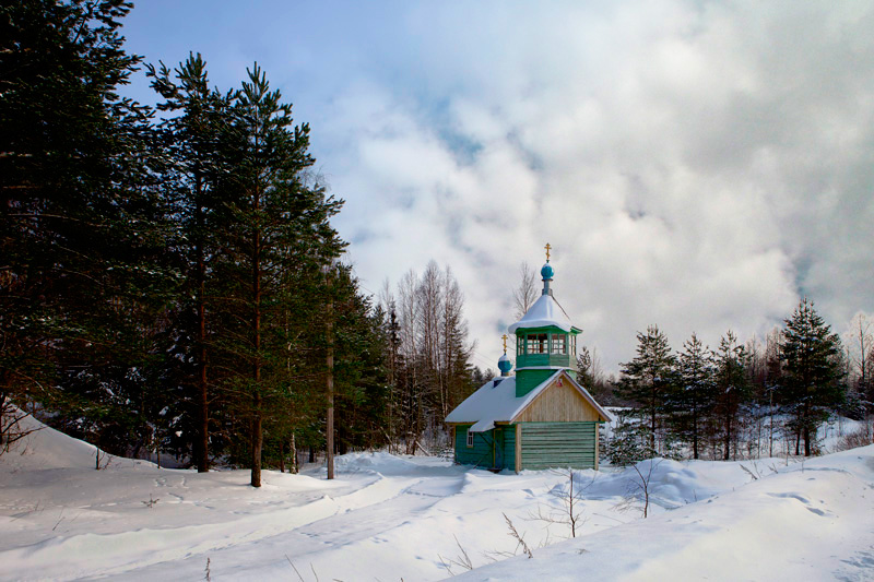 Придорожная часовня.