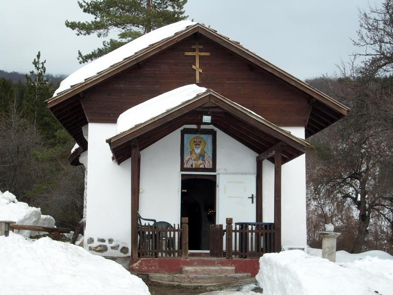 Кладнишки манастир "Св. Николай Мирликийски" ХIIIв.