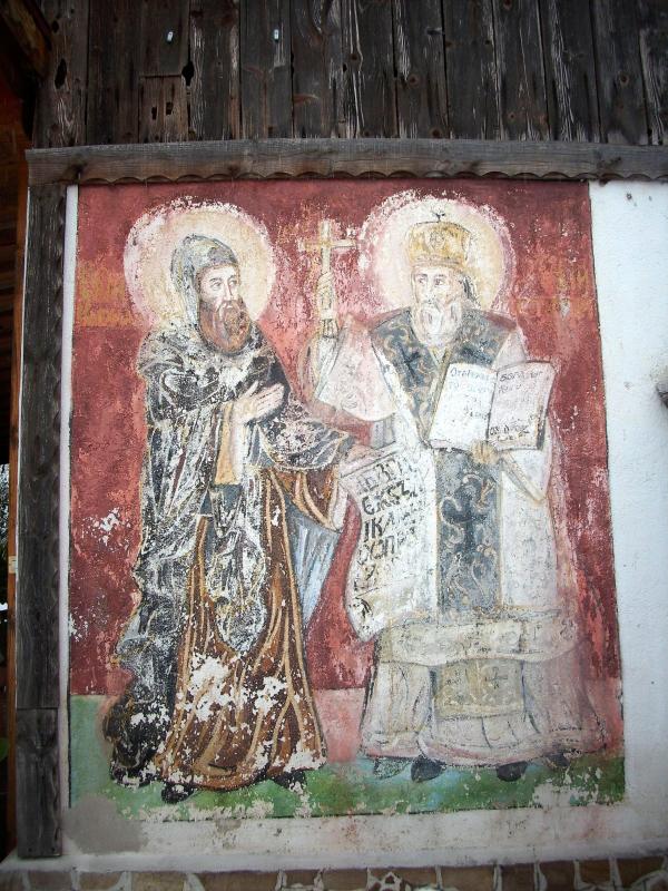 Стенопис на входа на Клисурския манастир Св. Кирил и Методий