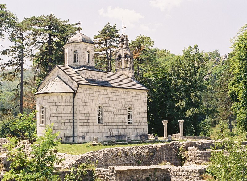 Црква св. Ђорђа, Цетиње