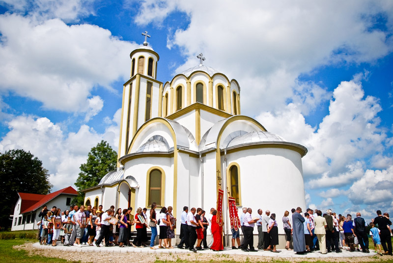 КРСНА СЛАВА