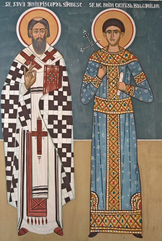 Sf Sava & Sf Boian Malainita