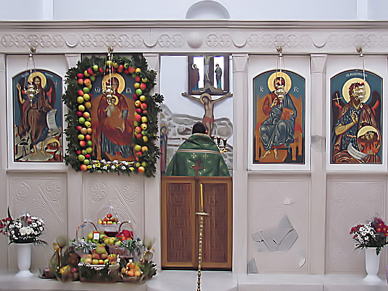 Света Литургия