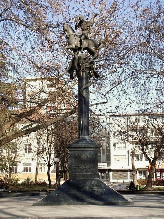 "Свети Георги Победоносец" в един от парковете на  Ст. Загора