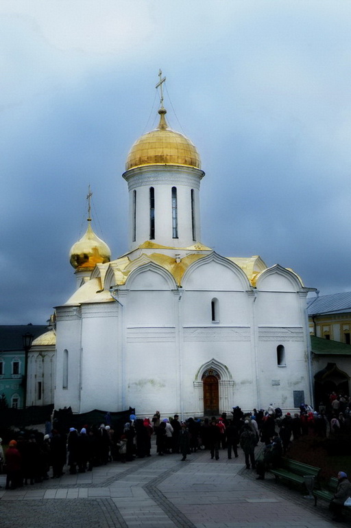 Ход ка Светињи