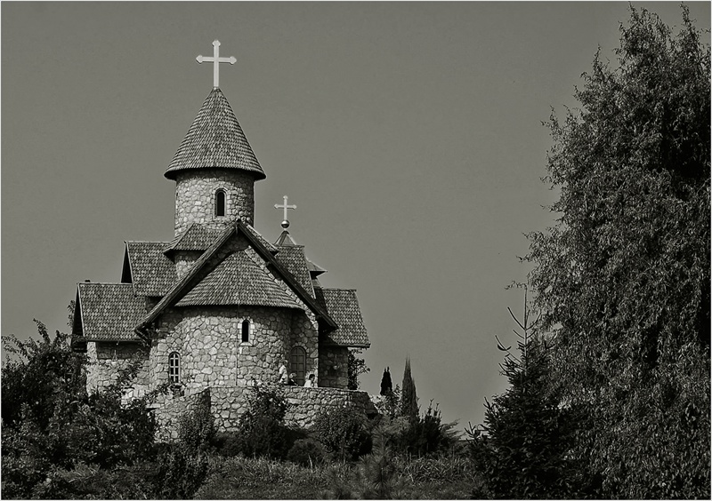 svetinja