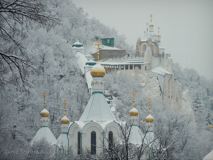 Свято-Успенская Святогорская лавра