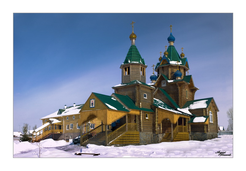 Yuzhnouralsk orthodox Church