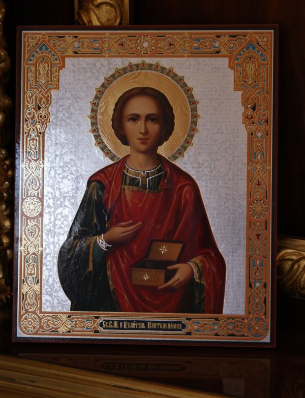 Saint Panteleimon
