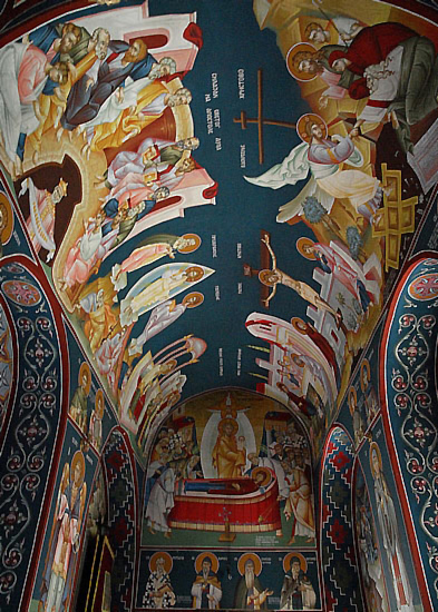 КРСТ И ЗВОНА НАД СРБИЈОМ---Cross and the bells tone up of Serbia, 160