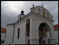 ioann 
Krušedol (Serbia 12) 
2012-03-11 17:48:56