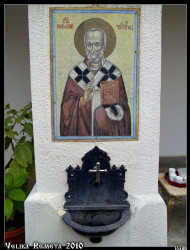ioann 
Velika Remeta (Serbia 16) 
2012-03-19 11:34:41