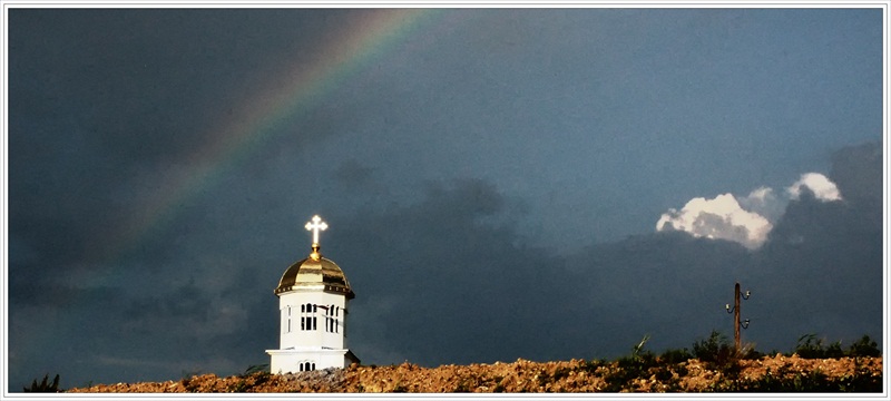 Rainbow