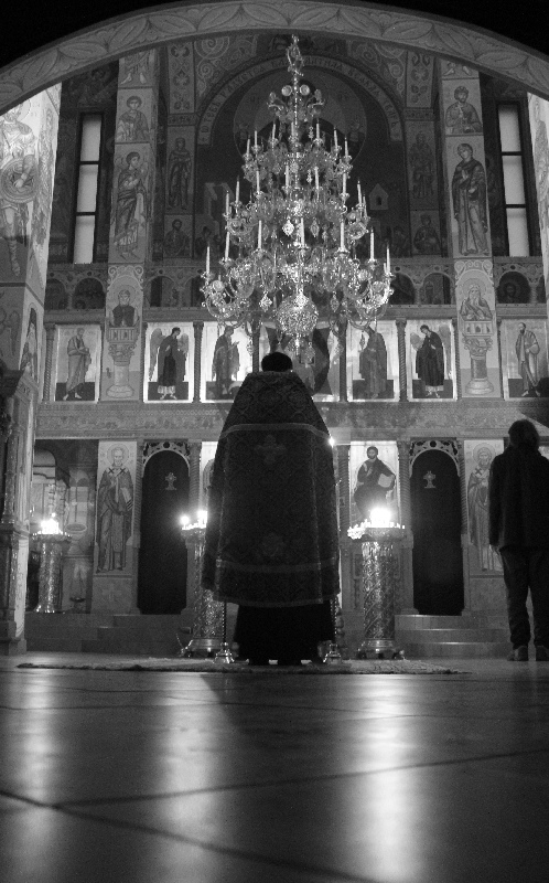 Great Lent 2012
