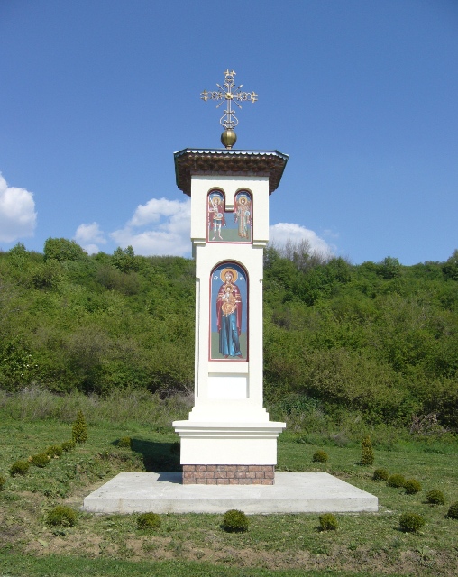 Monastery Fruškiej gory (Фрушка гора)
