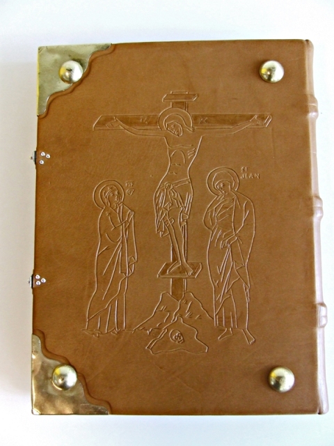 Evangéliaire 2