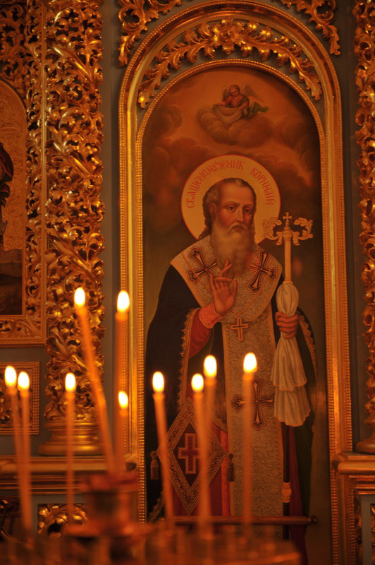 Священномученик Корнилий /Hieromartyr Cornelius/