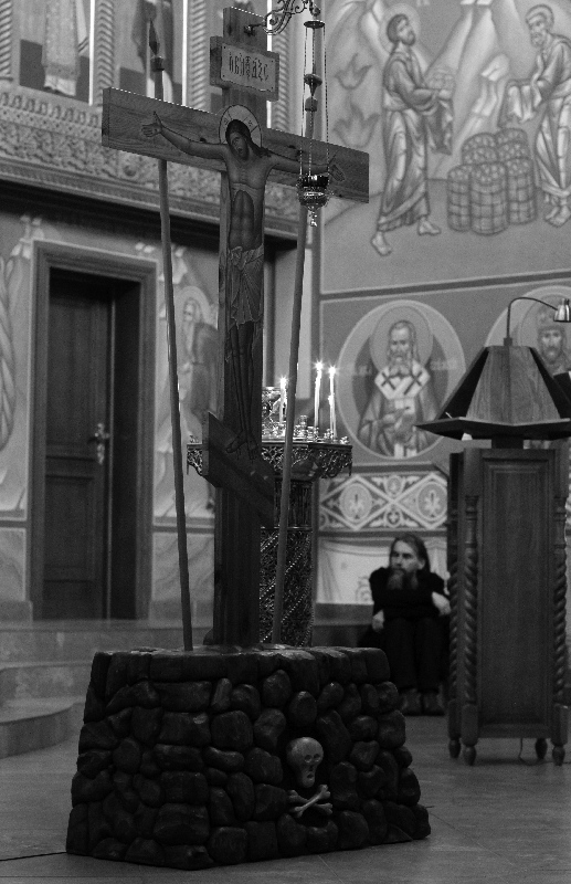 Great Lent 2012