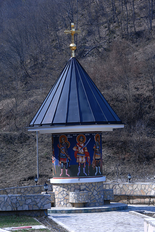 Чесма у манастиру Сасе