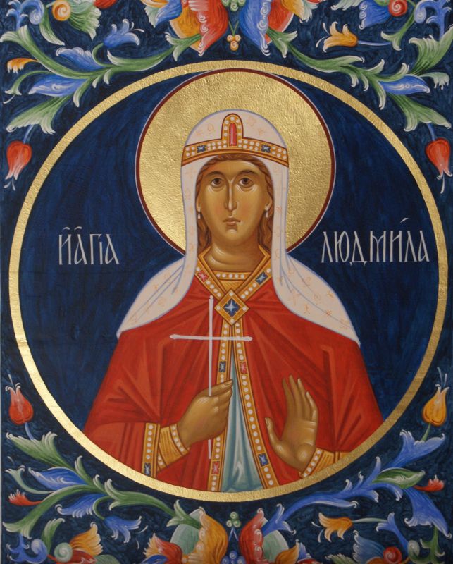 Saint Philonila