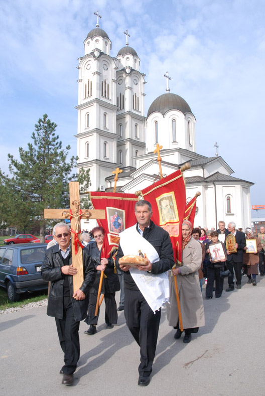 Литија у Грчици