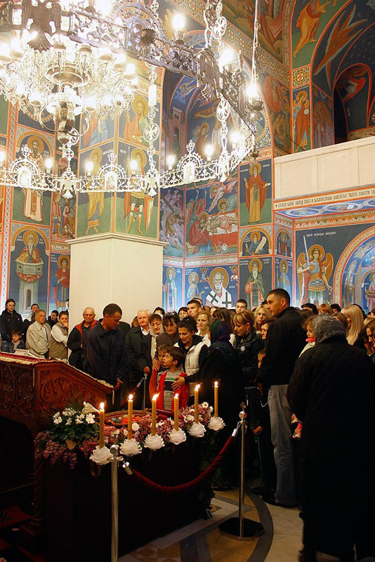 Good Friday - Велики Петак