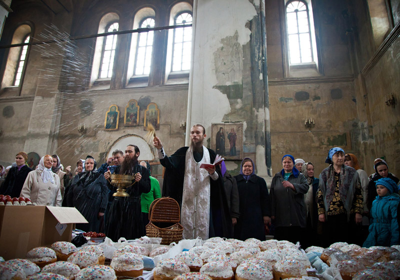 Пасхальная