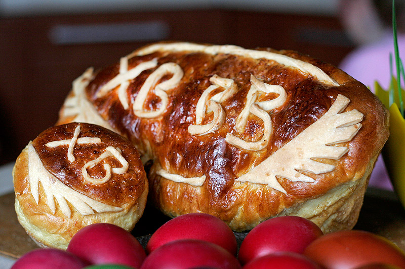 Christ is Risen !!!