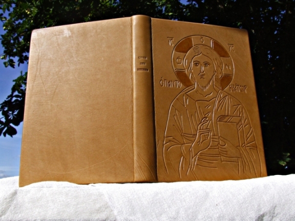 livre des Heures