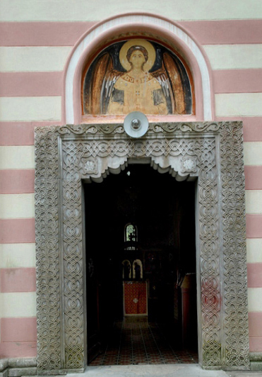 КРСТ И ЗВОНА НАД СРБИЈОМ---Cross and the bells tone up of Serbia, 166
