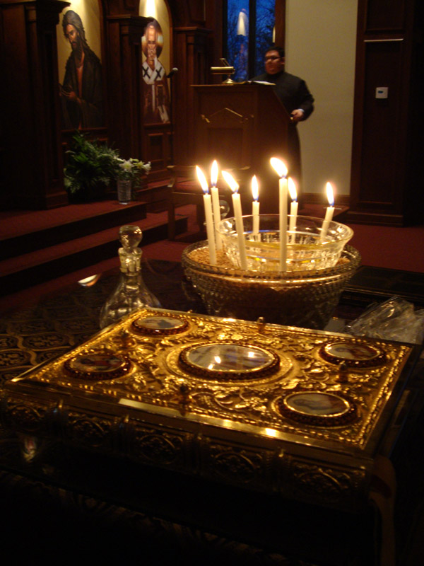Holy Unction