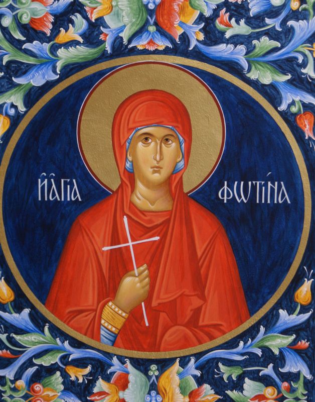 Saint Fotina