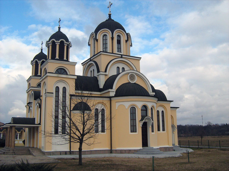 Храм Св.Максима Исповедника у Костолцу, Србија