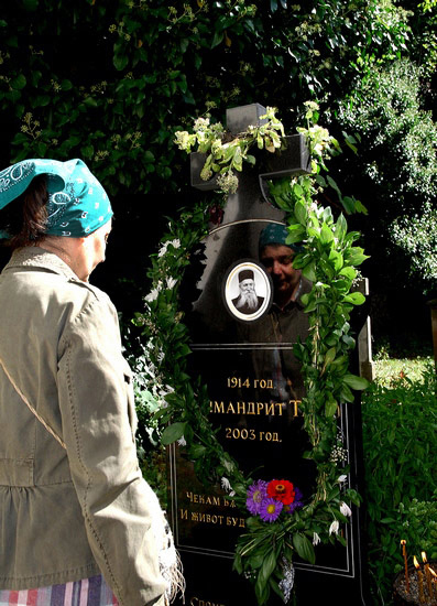 КРСТ И ЗВОНА НАД СРБИЈОМ---Cross and the bells tone up of Serbia, 170