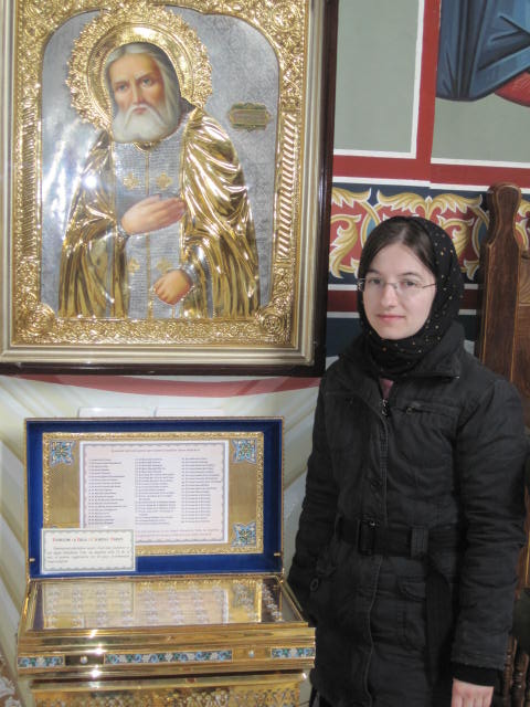 Sihastria Putnei- Sf.Serafim de Sarov