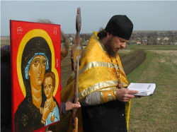 nataganich 
Молитва об урожае 
99 
2012-04-05 16:53:50