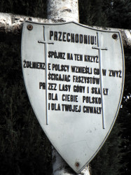 szolucha.w 
Cmentarz wojskowy 
2012-04-06 17:06:16