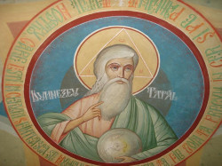 Wyoryka 
Dumnezeu Tatăl, Catedrala Sf. Mucenic Sava (12 aprilie), pe tavan. Buzău, România. 
2012-04-10 10:14:20