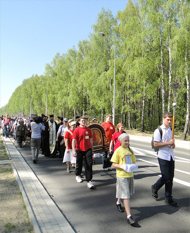 Pielgrzymka do Zwierek