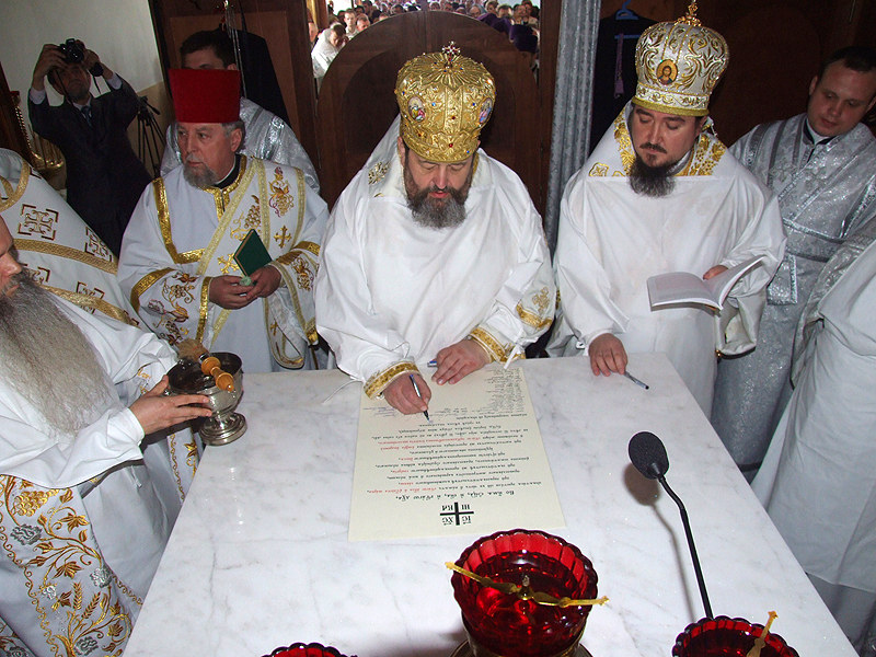 Oświęcenie ołtarza
