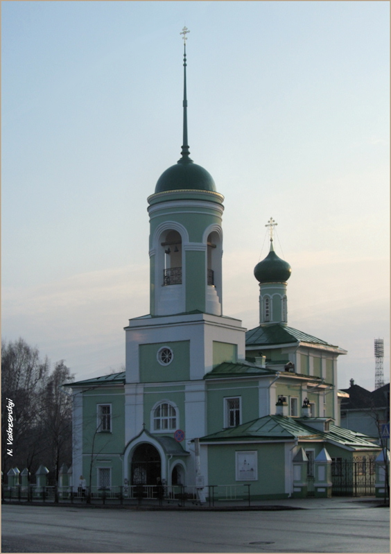 На рассвете... (At a dawn...)