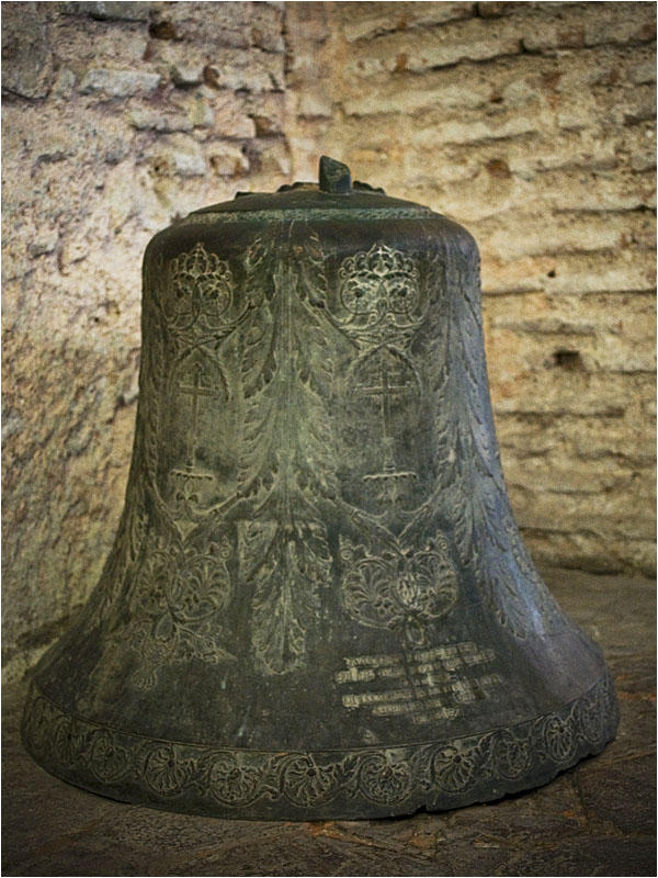 Замлъкналата камбана / The silenced bell