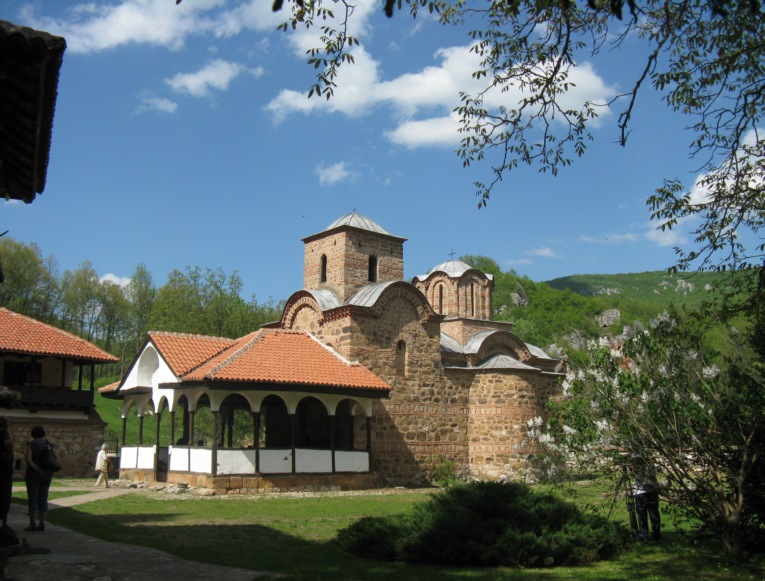 Погановски манастир