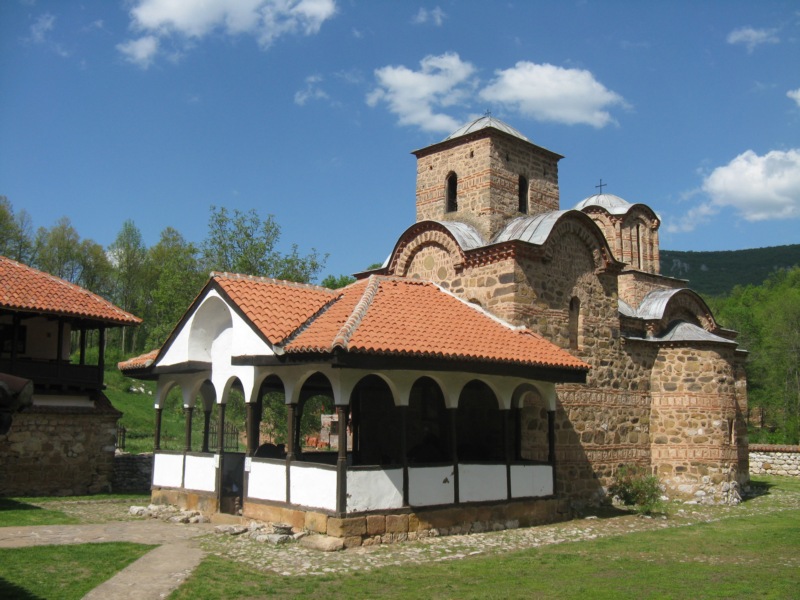 Погановски манастир