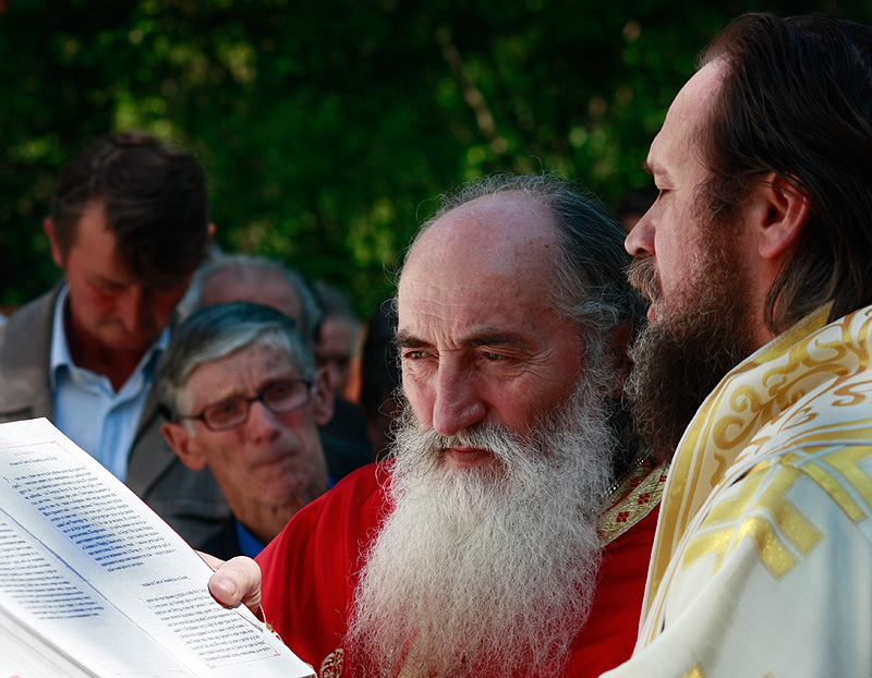 The St. Vasyl of Ostrog Slava - Слава Св. Василија Острошког