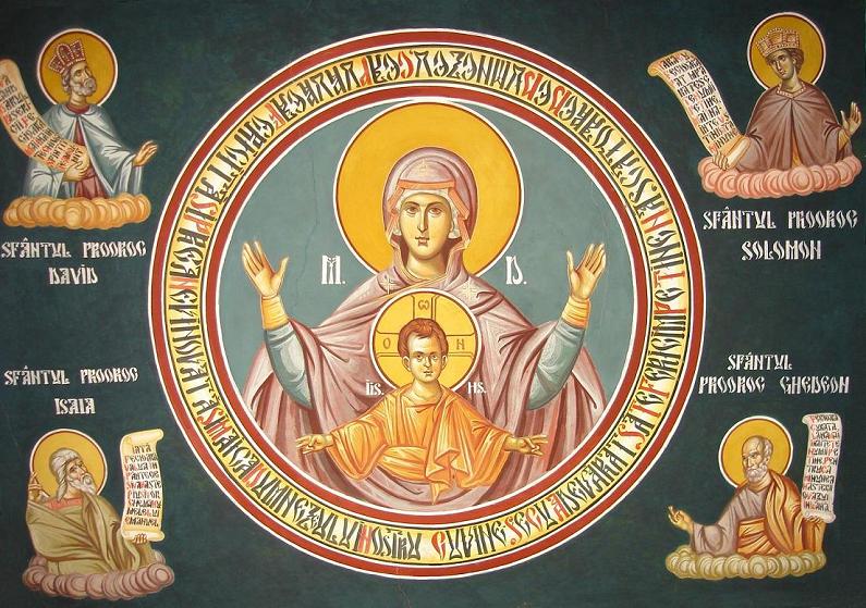 Preasfânta Fecioară Maria şi Pruncul Iisus Hristos