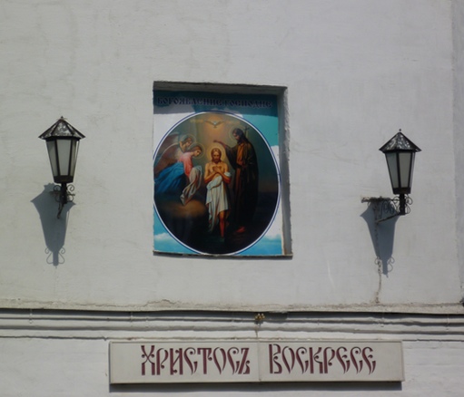 Богоявленский монастырь. Кострома