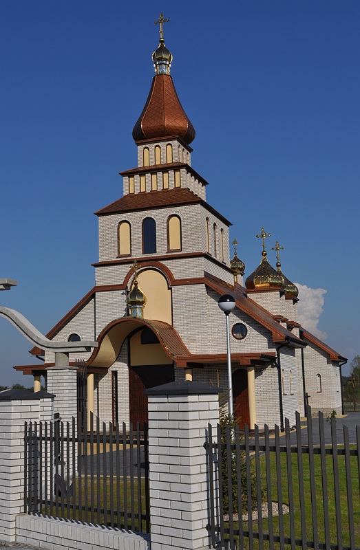  cerkiew p.w. Św. Marii Magdaleny we wsi Słochy Annopolskie