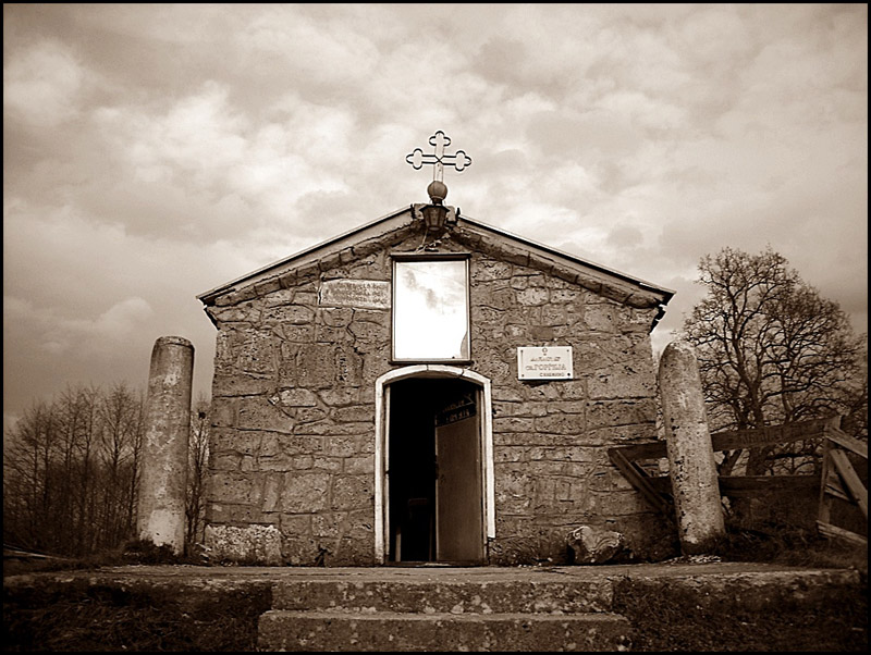 Holy Great Martyr St.George Monastery